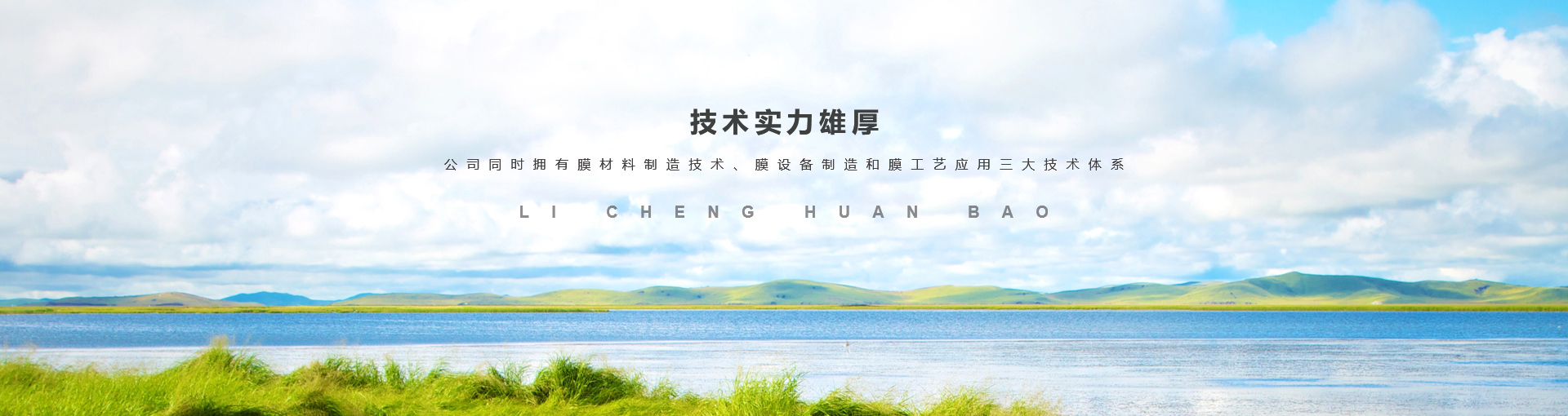 乐动手机站·官方版在线
