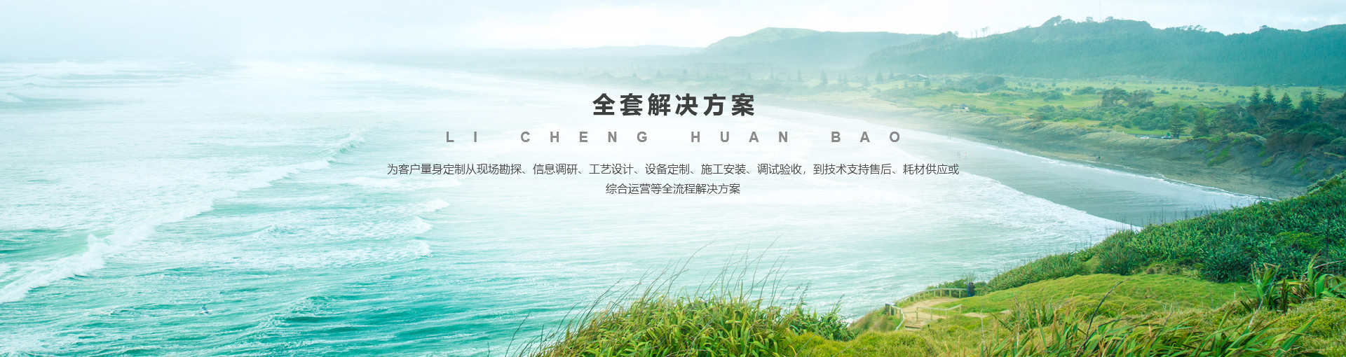乐动手机站·官方版在线